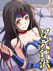 慢城周记 小城纪实综艺